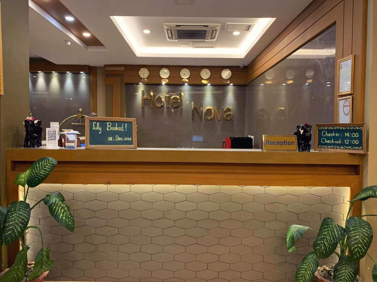 The Hotel Nova Mandalay Luaran gambar